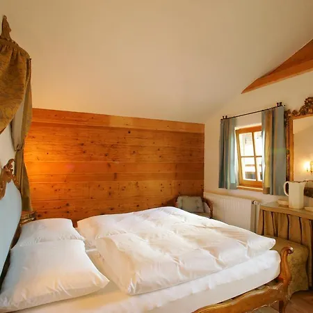 Baderhaus Апартаменты *