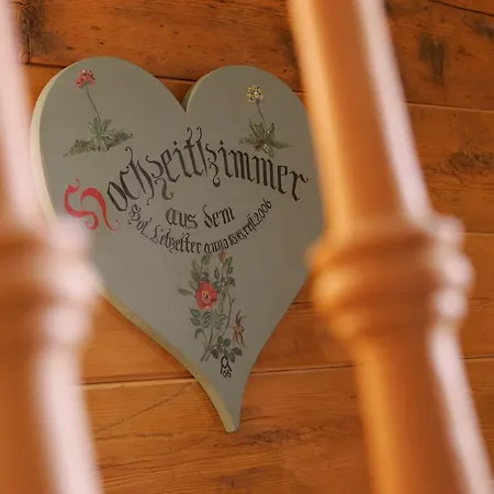 Апартаменты Baderhaus