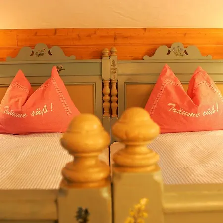 Апартаменты Baderhaus *